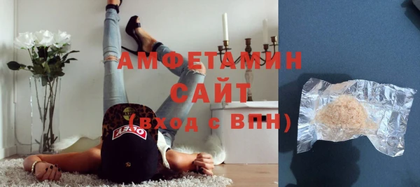 МДПВ Нязепетровск
