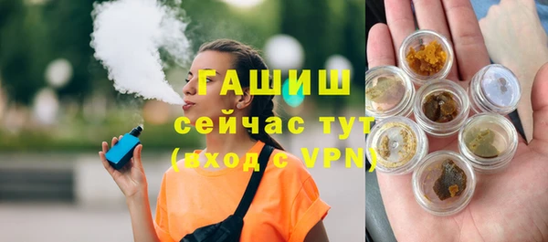 МДПВ Нязепетровск