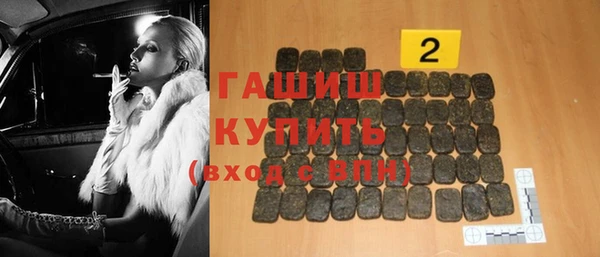 Альфа ПВП Нягань