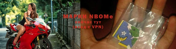 Альфа ПВП Нягань