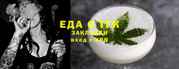 Альфа ПВП Нягань