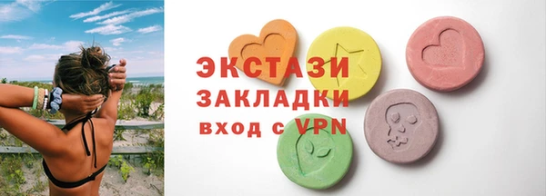 Альфа ПВП Нягань