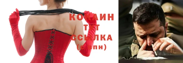Альфа ПВП Нягань