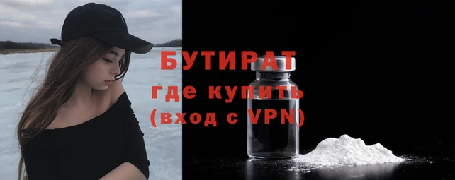 Альфа ПВП Нягань