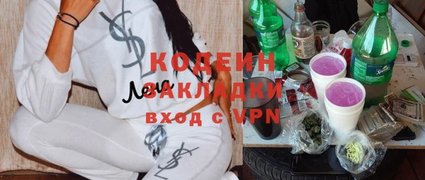 Альфа ПВП Нягань