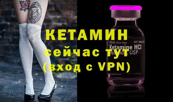 Альфа ПВП Нягань