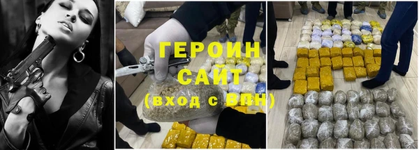 МДПВ Нязепетровск