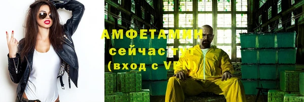 МДПВ Нязепетровск