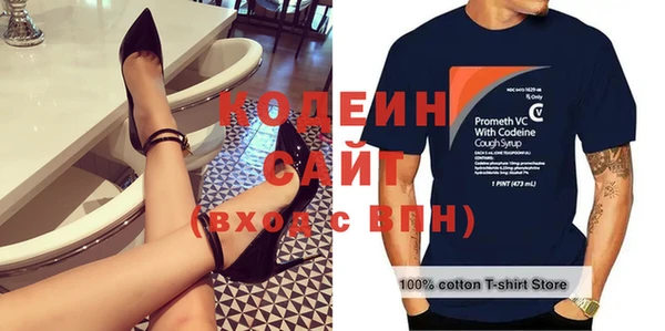 МДПВ Нязепетровск