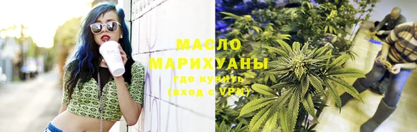 МДПВ Нязепетровск