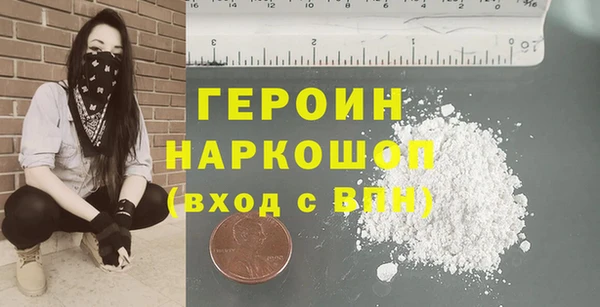 МДПВ Нязепетровск