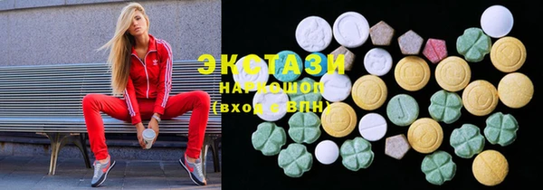 круглые Новозыбков